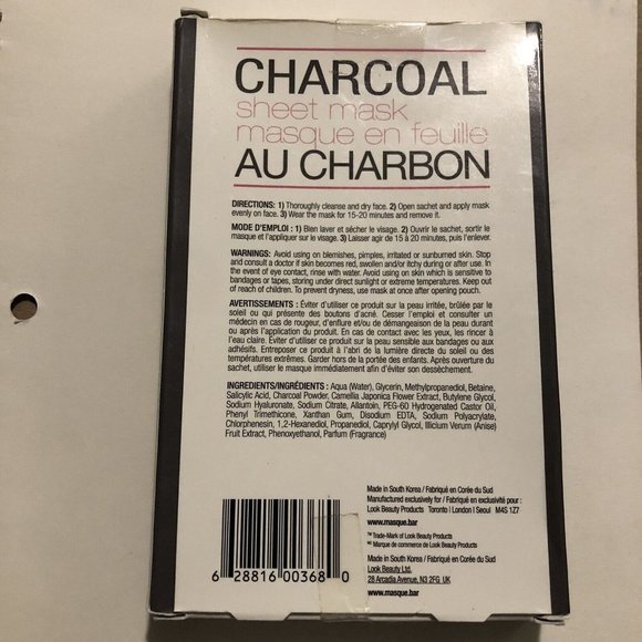 Masque BAR Charcoal Sheet Mask. Masks set of 3 - Picture 4 of 5